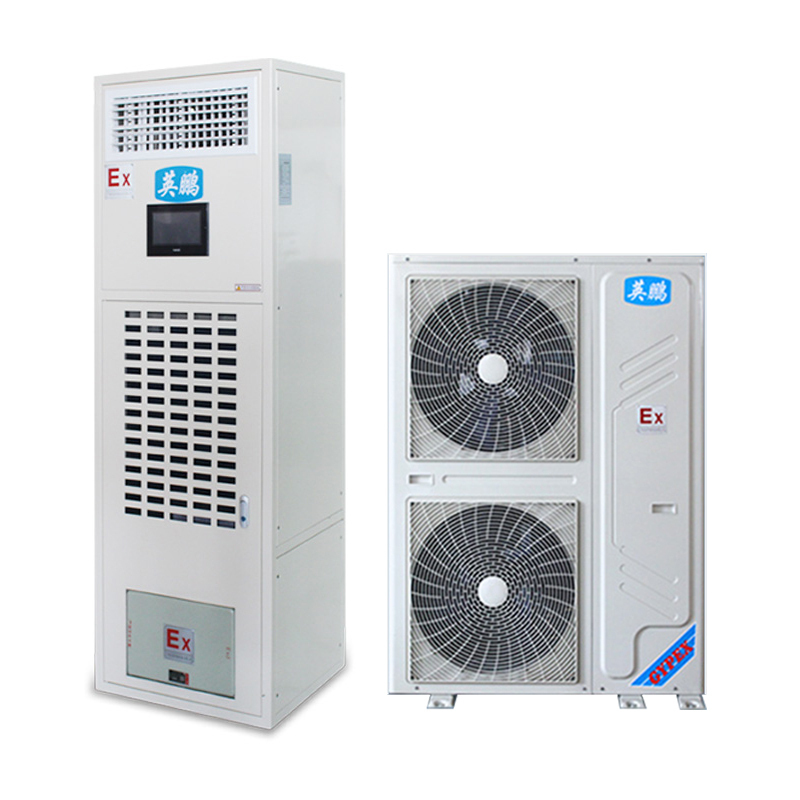 英鹏(GYPEX) BHF-52 柜机空调 防爆恒温恒湿空调 20匹(G)