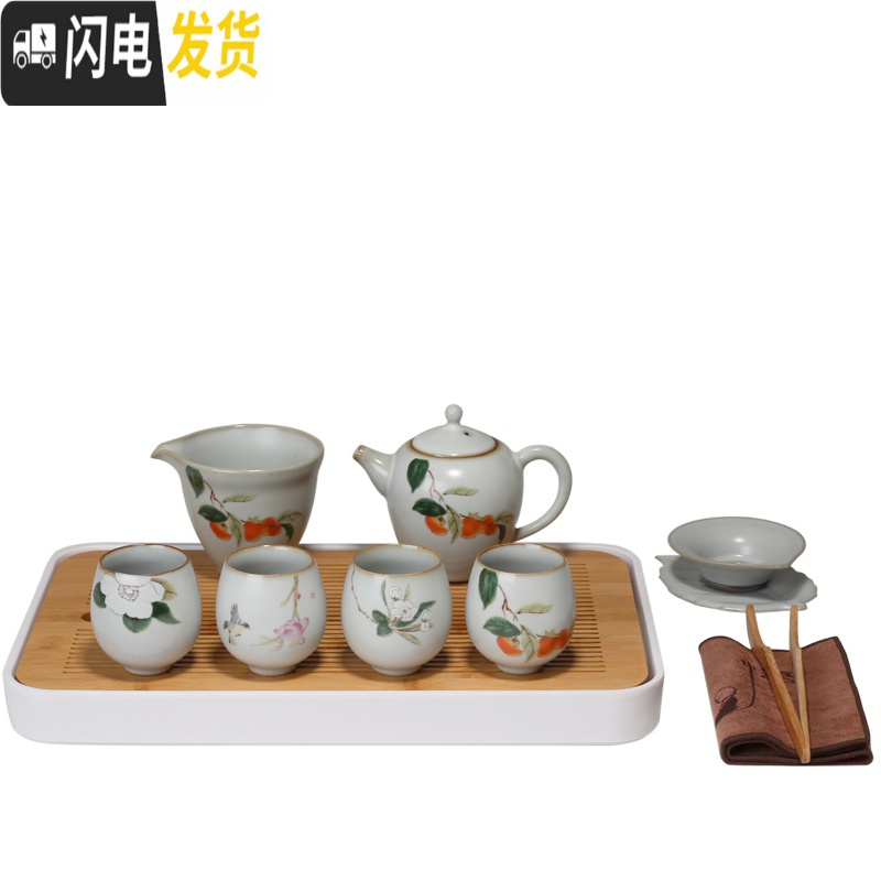 三维工匠 汝窑复古功夫茶具套装陶瓷茶壶家用简约茶盘泡茶茶具整套 密胺+竹面干泡盘-长方形