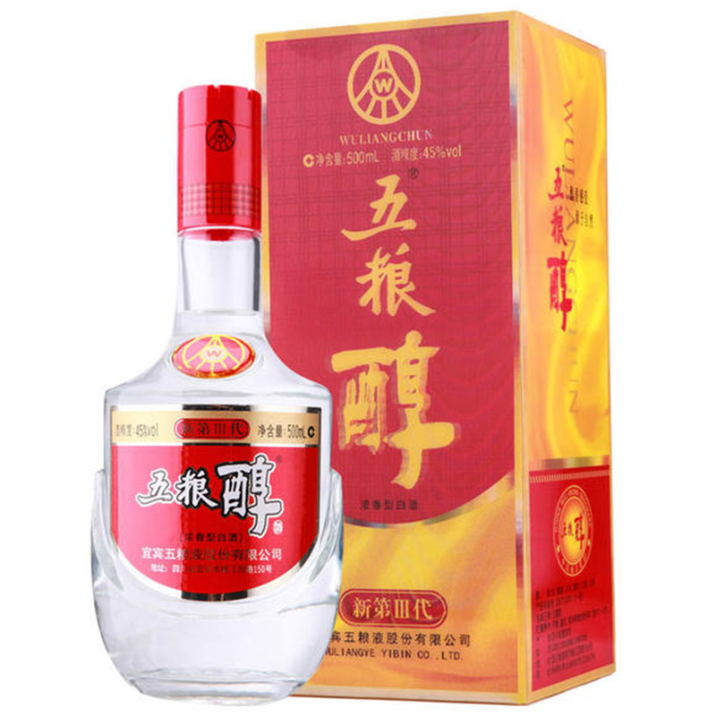 三代五粮醇45度500ml