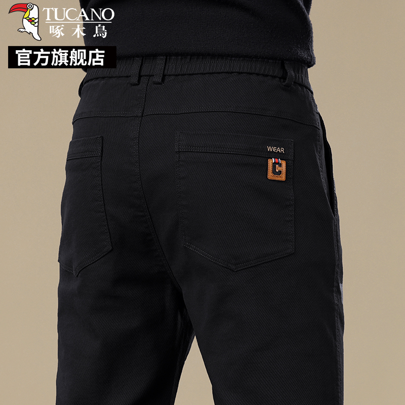 啄木鸟男士休闲裤弹力商务西裤夏季薄款2025新款宽松直筒裤子闲高清大图