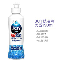 [除菌微香型]宝洁(Procter&Gamble) 日本原装 Joy超浓缩除菌去油污洗洁精洗涤剂 190ml 瓶装