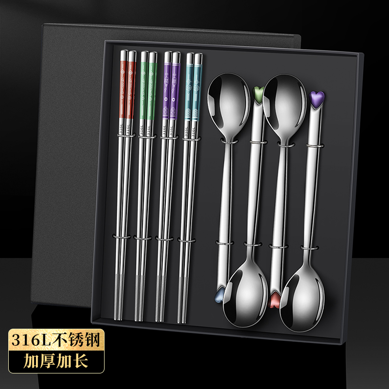莱柏顿316L不锈钢家庭送礼餐具套装公筷勺家用高档新款4勺4筷4叉礼盒装高清大图