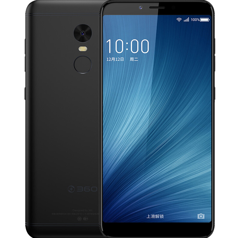 360手机 N6 全网通4G版 黑色（4G+64G） 移动联通电信4G手机 双卡双待 360手机