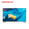 长虹电视 75Q9T 75英寸 Umax巨幕影院 CHiQ