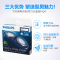 飞利浦(Philips)电须刀刀头HQ4/21 2层刀片 剃须刀PQ182/PQ190/PQ206等型号多款适配