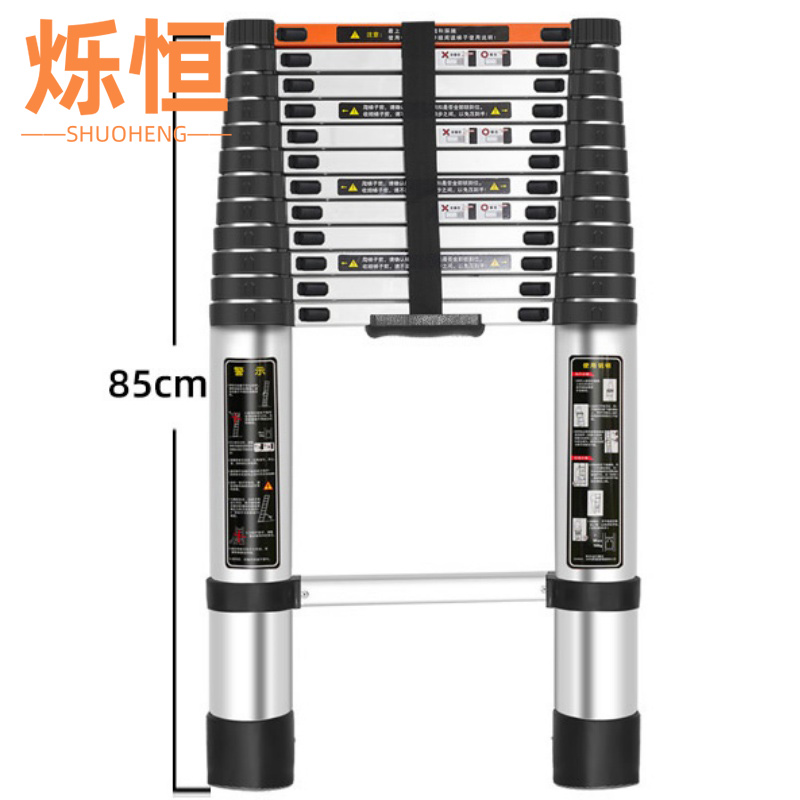 烁恒 伸缩梯3.5米个