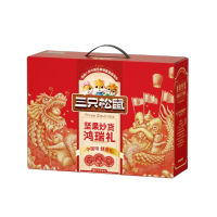 三只松鼠坚果炒货礼/鸿瑞礼1020g