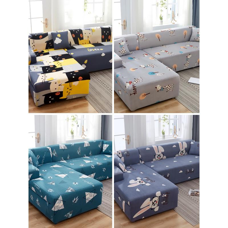 弹力全包萬能套沙发套罩一套四季通用型沙发垫巾皮沙发罩套全盖 爱心 L码(沙发长度190-230cm适用,用于三人位沙发)高清大图