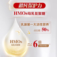 伊利(YILI)金领冠珍护铂萃2段6-12月较大婴儿奶粉750g*1罐