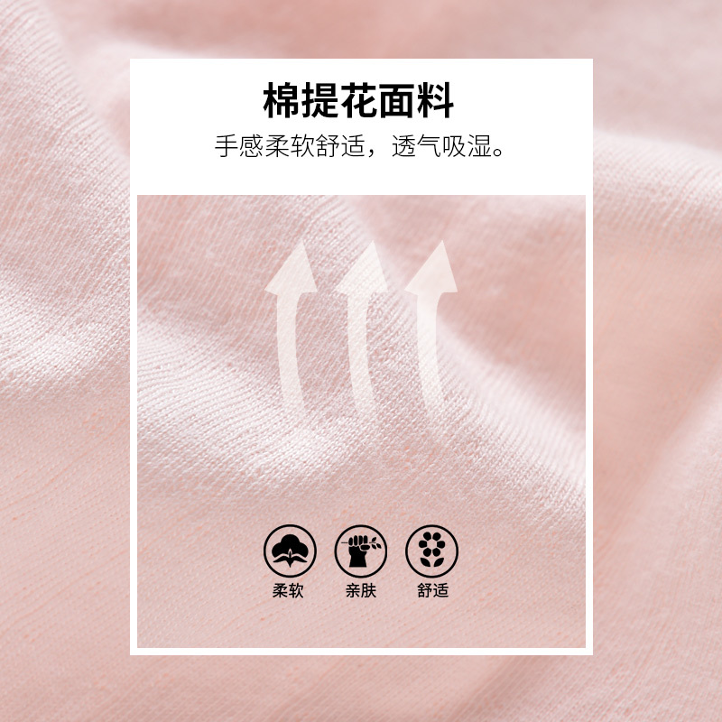 [8折价:35.2元]铅笔俱乐部童装夏装新款女童套装家居服儿童短袖短裤2件套