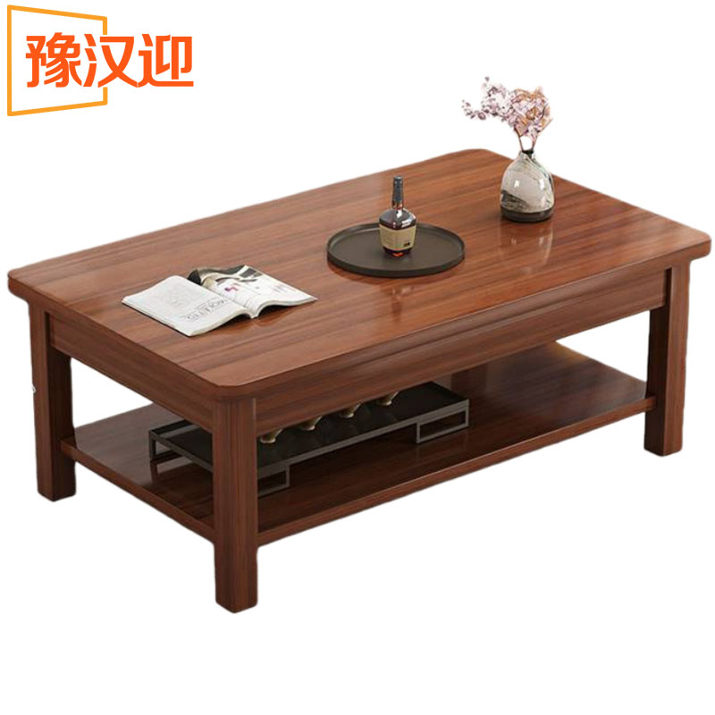 豫汉迎简约茶几高清大图