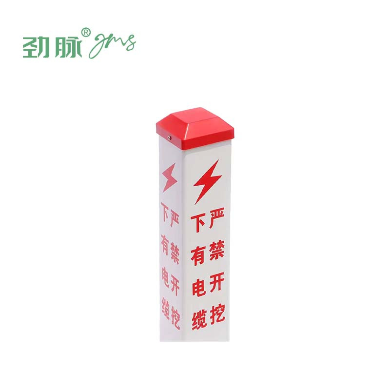 劲脉 地埋警示桩 10*10*50CM 根高清大图