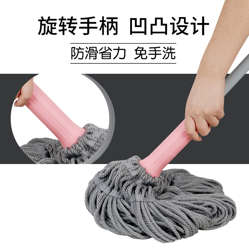 茶花自拧水拖把家用旋转普通地拖墩布免手洗不锈钢长杆懒人挤水拖_免手洗拖把[绿色]