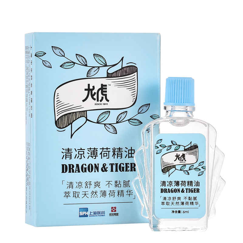 龙虎冰爽7件套HG-LH2310(薄荷精油、薄荷膏、清凉舒、花露水、清凉霜、舒醒精华露、清凉液、防暑礼盒)
