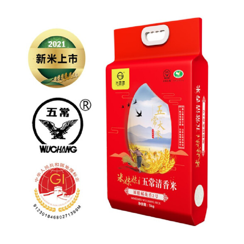米妹妹mimeimei五常大米清香型5kg袋装视频