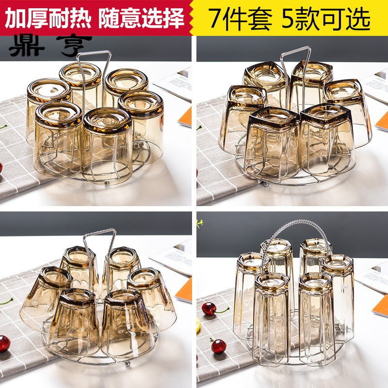 鼎亨加厚耐热家用玻璃水杯套装6只套装泡茶水杯茶杯果汁啤酒杯带
