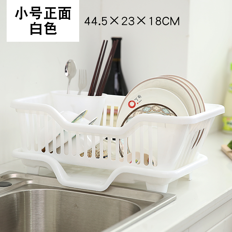 [踩不破]碗架 厨房用品沥水碗架厨房碗盘置物架碟筷子收纳架 正面小号白色