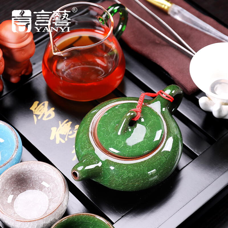 言艺(yanyi) 陶瓷功夫茶具套装 实木茶盘.冰裂釉茶具配黑色厚德载物