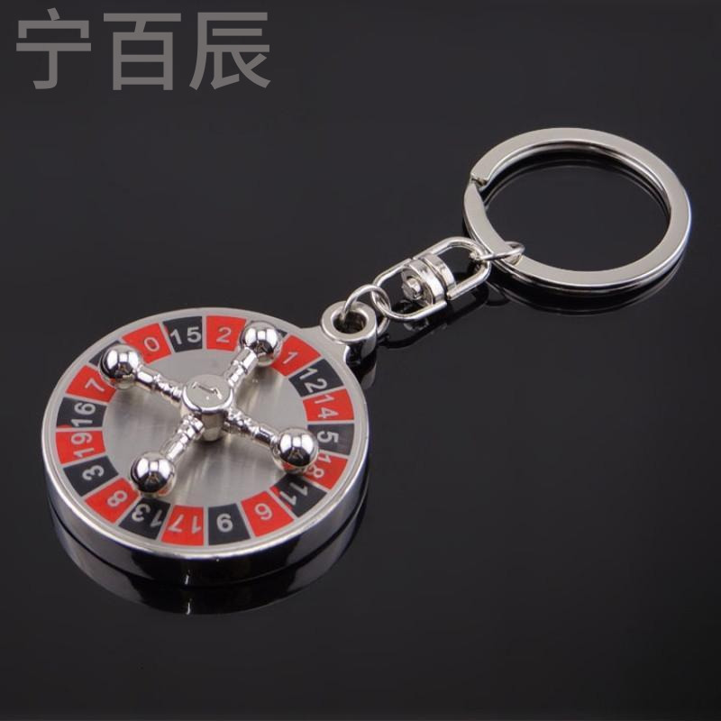 宁百辰俄罗斯十字架挂件飞机罗盘转盘金属钥匙扣 创意礼品赌场筹码定制
