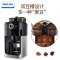 飞利浦（PHILIPS）咖啡机 家用全自动双豆槽自动磨豆预约功能咖啡壶 HD7762/00日用品