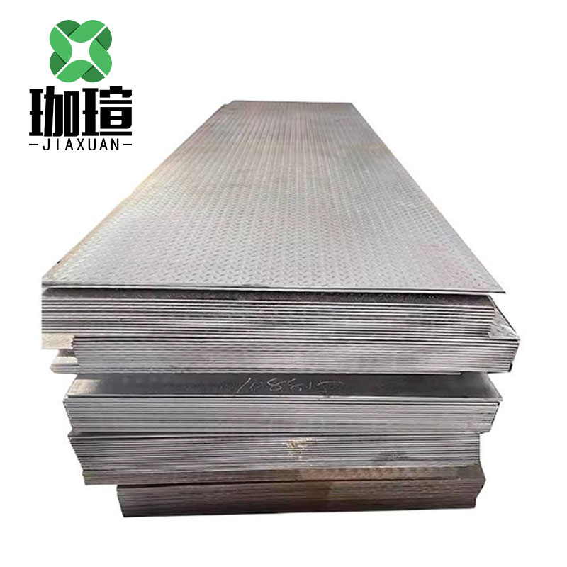 珈瑄 花纹板 钢结构黑料花纹板 楼梯防滑踏步板 2.5mm 单位: kg高清大图