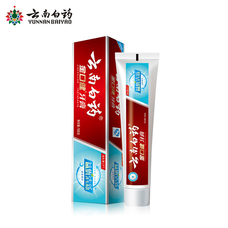 云南白药金口健牙膏2支装+5支装牙刷 益优清新冰柠薄荷 清新口气
