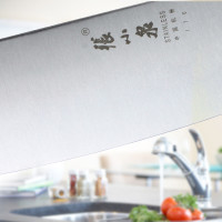 张小泉(Zhang Xiao Quan)锋利女士厨房刀具小片刀不锈钢小菜刀PD-170（有孔无孔随机发货）