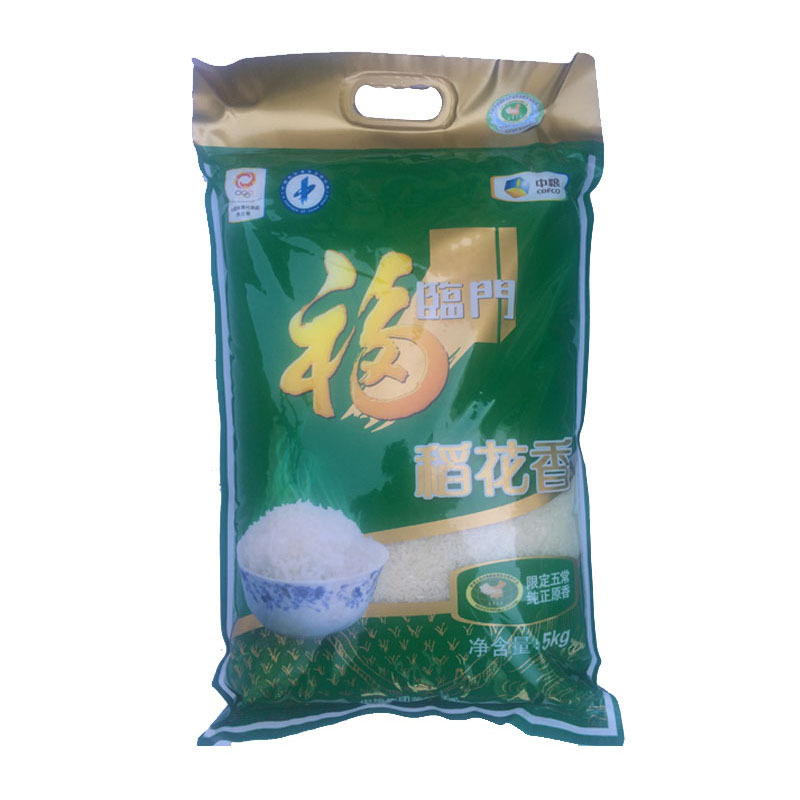 中粮 福临门稻花香 五常大米 5kg (单位:袋)