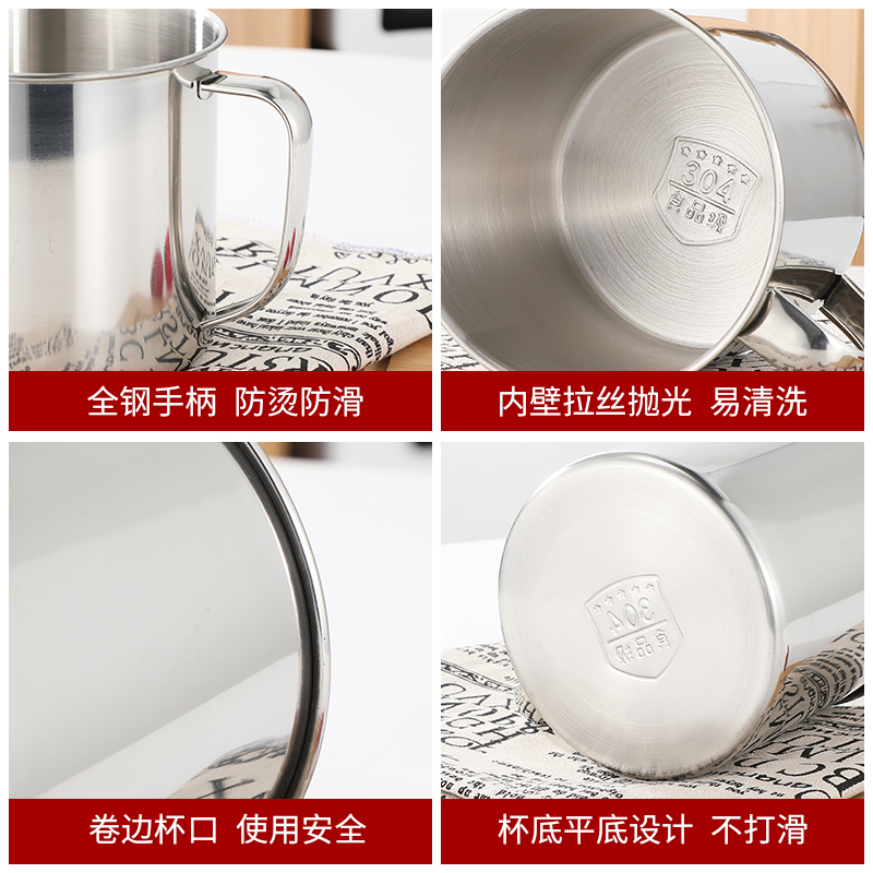 [补贴10%]口杯304不锈钢带盖水杯茶杯马克杯儿童铁杯子小水杯办公室高颜值高清大图