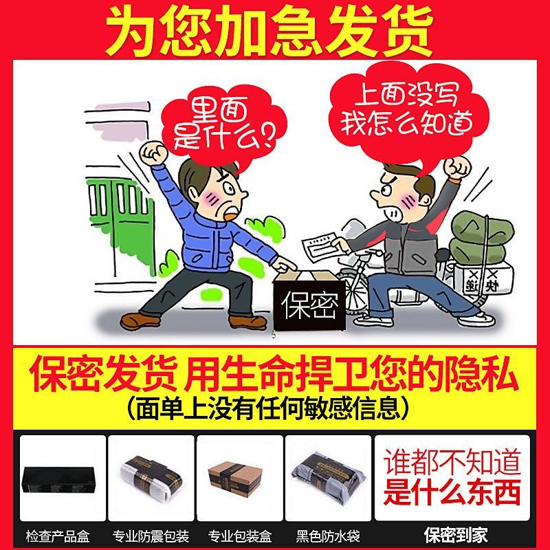 全自动飞机杯男用男性电动夹吸抽插撸工具自卫慰器成人情趣性用品