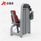 赤道线 大腿伸展训练器综合训练器CDX-A523S-BFT2015