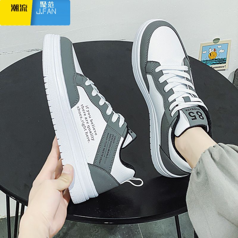 聚范网红男鞋2024新款潮流百搭小众设计感休闲平板鞋网红高清大图