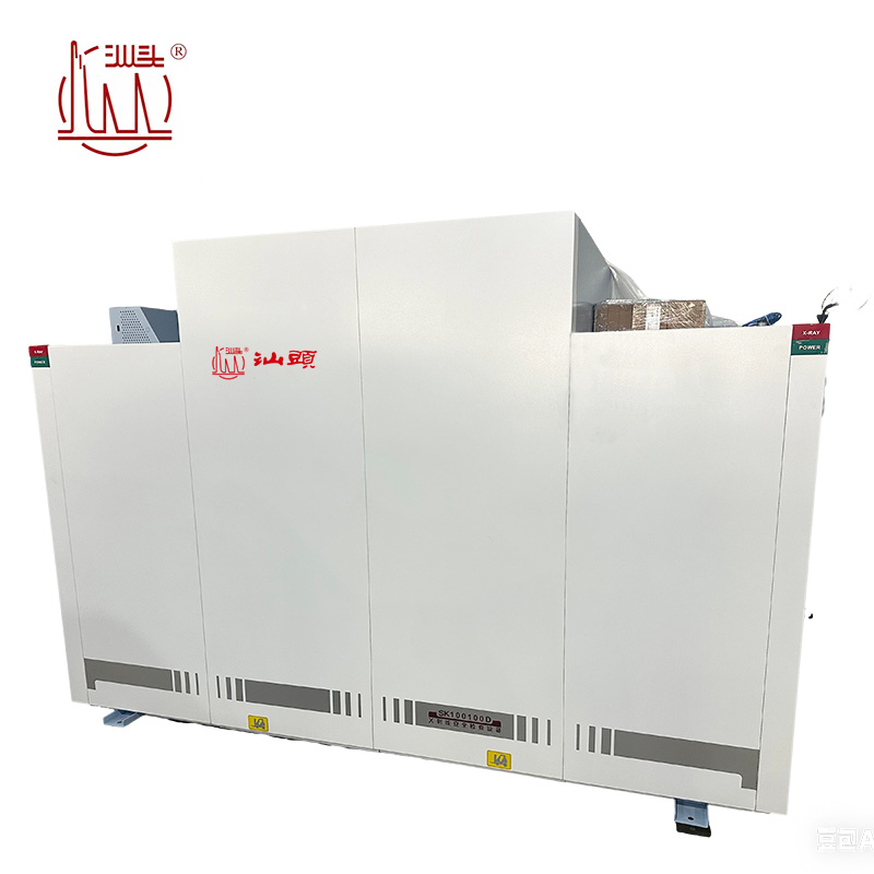 汕头 X光安全检查设备 SK-100100D /套高清大图