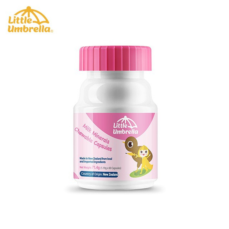 新西兰LittleUmbrella领珍小小雨伞乳矿物盐乳钙凝胶软胶囊60粒/瓶