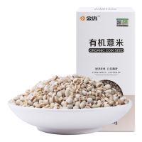 金唐(KTANG)有机薏米950g 薏仁米粥粗粮 小薏米