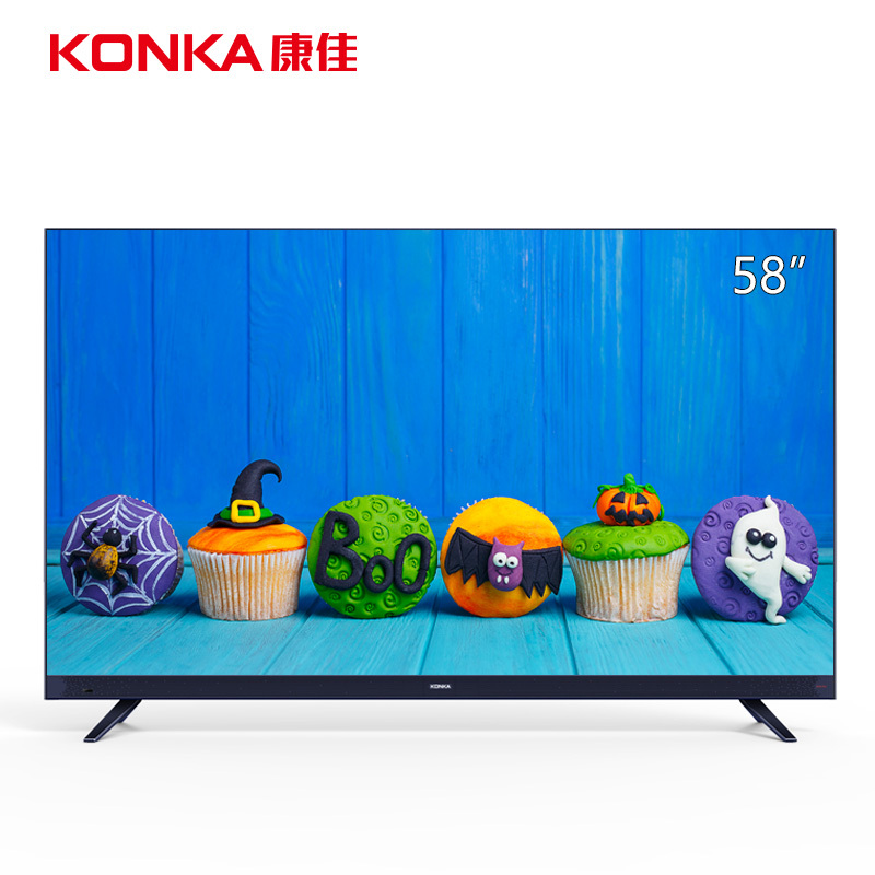 康佳(KONKA)LED58X7 58英寸36核HDR 4K超高清 前置音响人工智能网络平板液晶电视