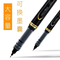 得力(deli)全针管直液式走珠笔可换墨囊中性笔水性笔0.5mm针管笔黑色水笔学生考试专用直液式中性