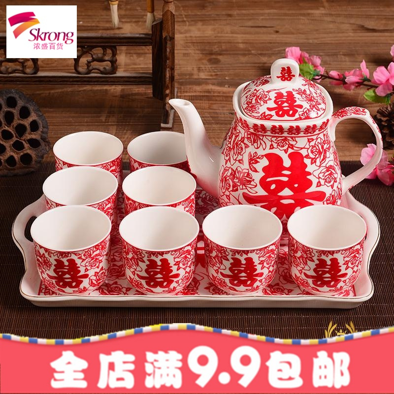 中国剪纸结婚陶瓷喜庆茶具茶壶茶杯套装中式托盘新人敬茶杯