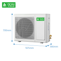 志高(CHIGO) 3匹家用中央空调 冷暖暗藏式嵌入机 一拖一风管机 380V RFD72F1W-SXC3(RS485)