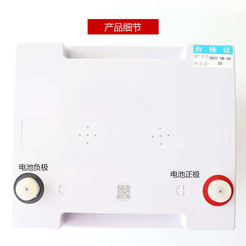 圣阳蓄电池 12V38AH铅酸免维护蓄电池 SP12-38阀控密封式UPS/EPS 机房电源系统 通讯应急消防电瓶高清大图