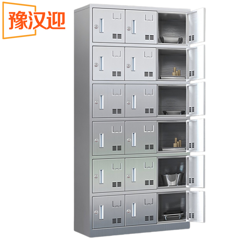 豫汉迎碗柜