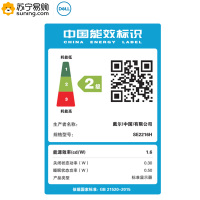 戴尔(DELL) SE2216H 21.5英寸窄边框带HDMI高清接口178°广视角护眼防眩光宽屏电脑显示器