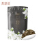 春秋叙 阳春白雪 茉莉花茶 100g(特级) 袋
