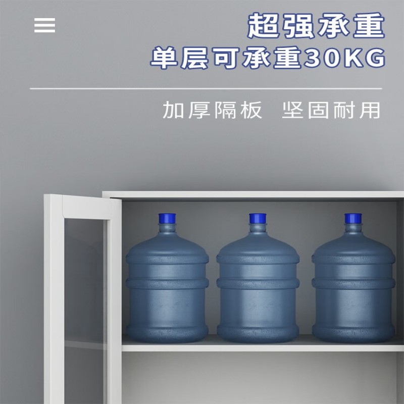 京宏运昌文件柜 1800*850*390个高清大图