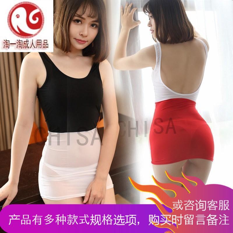情趣内衣套装紧身透视激情秘书装制服诱惑包臀裙大码血滴子骚