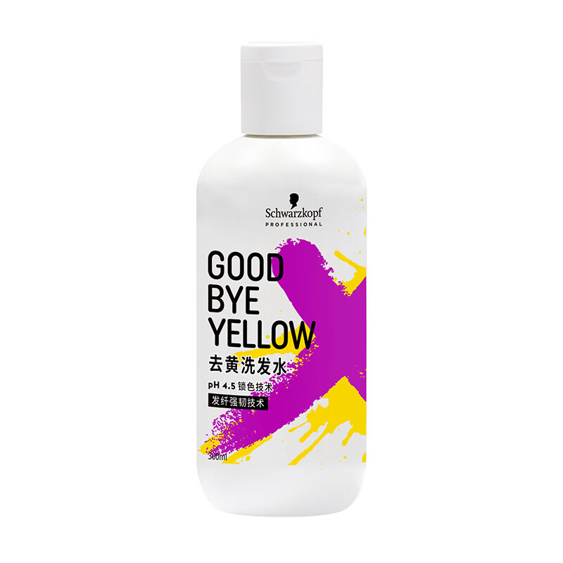 施华蔻(Schwarzkopf) 专业去黄洗发水300mL高清大图