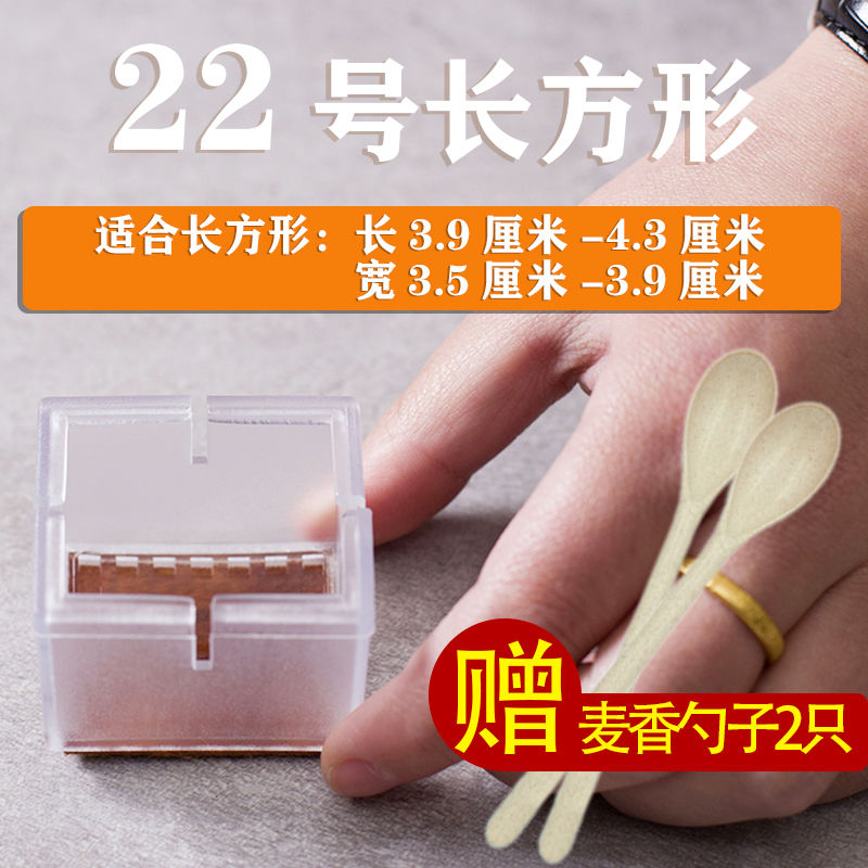 桌子垫椅子脚套凳子脚垫椅脚垫桌脚垫橡胶垫防滑桌腿垫