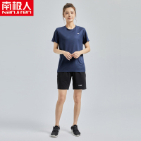 南极人夏季宽松运动套装女健身短袖短裤二件套舒适透气跑步速干衣 3XL(165-180)斤 NJR-A66蓝色+DK01