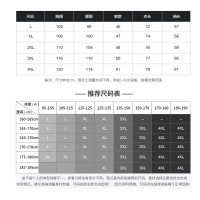 富贵鸟 男装 男士 长袖 冬季 新款 衬衫 韩版 潮流 商务 休闲 格子 时尚 正装 寸衫 百搭 打底衫 加绒加厚 保暖