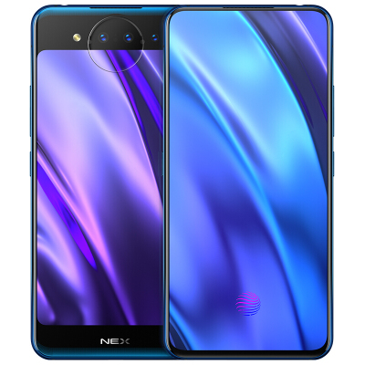 vivo NEX全面屏手机